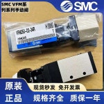 일본 SMC 오리지널 수동 밸브 VFM250 VFM350-02-00VFM350-02-01S-08-30-34RBG : 대한민국대표상사