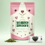 펫레터 보스웰리아 피부이야기 100g 20입 2팩 강아지 피부케어 : e 퍼니몰