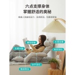 좌식 소파 빈백 베란다 침대 등받이 의자 다다미 리클라이너 창문 살포시 숙소 1인용 : BLEUCIEL