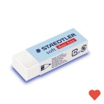 필기도구 지우개 20 개입 1갑 : 고은상점209