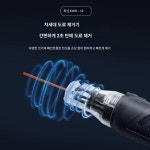 동선 피복기 에나멜 벗기는 전선 코일 박리 탈피기 : 아쿠작업실