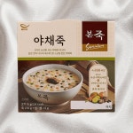 본죽 야채죽 영양죽 아이식사 271.5g 4개 : 영백종합도매