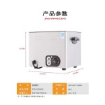 업소용 달걀찜기 온센다마고 완숙 반숙 중탕기 계란 표준모델 : 갑빠마켓