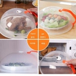 전자레인지뚜껑 뚜껑 가열덮개 과채방진 따뜻하고 맛 것을 유지하다 가열하다 탈부착 가능 간단하다 안전하다 : 오장트레이드 주식회사