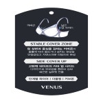 [갤러리아] 25SS 서브광고 미니멀 베이직 코랄 컨실드 브라AB컵 VBR0996AB(한화갤러리아㈜ 광교점) : 갤러리아백화점