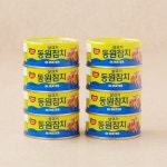 동원참치 인 워터 100g8입 (N4) : 이마트택배