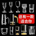 우량예 빼갈잔 100ml 주기세트 사각분주기 고량주 백주 12 몽지람 1개 수정방 6P 연태 술잔세트 술잔 바이주잔 : 마켓초이스 전문유통