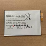 소니/SONY Xperia XA2 PLuS 휴대폰 배터리 H4493 LIP1653ERPC 패널 적용 : 행복한 구름쇼핑