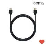 PC부품 케이블 V2.0 2m 60Hz : 담비몰210