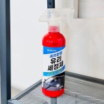 유막제거제 세차 세정제 장용 발수코팅 용품 유리 500ml 차량 : 민트팬더