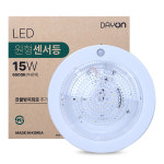 LED원형센서등 DAYON 15W 주광색  KILT-2023-0058 : 헬프텔