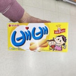 오리온 베베 80g : 내일 배송
