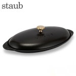 스타우브 생선 구이 플레이트 인덕션 가능 31cm 블랙 40509-400 0.7L : 보라보라 borabora