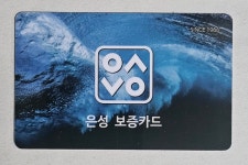 은성 조조 맥스 20칸 민물 낚시대 대물 AS지원 한국산  (조조맥스) : 제이피싱