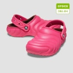 [갤러리아] [크록스 본사](남여공용)클래식 라인드 오버퍼프 클로그 210059-6ZQ(한화갤러리아㈜ 광교점) : 갤러리아백화점