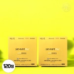 혜인서 185커큐민 플러스 강황추출액 오메가3 2박스 (120캡슐) : DAY24