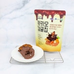 제주기념품 카카오감귤칩(파우치형) 초코과자 카카오과자 감귤칩과자 달콤한간식 건조감귤칩 : 웰니스 키친캠핑
