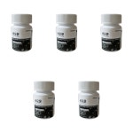 이너디셋 비오뮨 면역 항산화 600mg 5개 : 주식회사제이씨