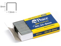 평화 33-8mm침 : 문구팩토리