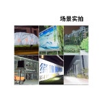 야외 경기장 써치라이트 1000W 공사장 작업 조명 LED 800W 1728등 초밝기 : 통통직구