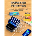 스마트폰 충전 선반 대량 사무실 학교 USB 스탠드 5포트USB모델(50W)+5개8핀타입 : 일등직구몰