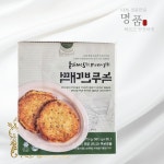 인기상품  코스트코 박가네 빈대떡 녹두빈대떡 180G x 7장 아이스박스포장  안심구매 : 멜란지지랩
