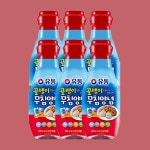 유동 골뱅이 무침양념 : 쇼핑먹거리