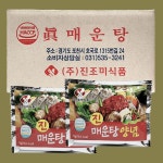 진조미 진매운탕양념 : 쇼핑먹거리