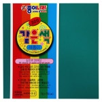 300같은색색종이(청록)-낱개 : 승지유통