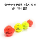 엠엔케이 전유동기울찌 무기 낚시 채비 소품 : 라온피쉬