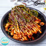 [씨유웰] 참바른김치 프리미엄 국내산 파김치 1kg / 바른재료 바른위생 : 푸드앰프