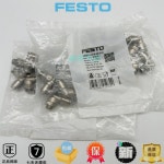 FESTO Festo 퀵 플러그 커넥터 NPQH-L-G1814-Q6Q8-P10 578281 578282 : 코이유