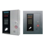 비상문 자동개폐장치 SET 엠씨테크놀로지 이엠락 / 데드볼트 / 매립형 : 주식회사 119마트