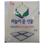 천일염(탈수 염전하늘 5K)X4개 / 소금 하늘이 준 선물 5kg : 청신호