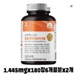 힐링팩토리 슈퍼맥스24 종합비타민&미네랄 1,445mgx180정 6개월x2개 : 스윗모드