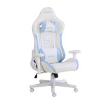 게임용 인체공학 의자 대형 귀여운 디자인 : H and Y