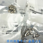 일본 SMC 마이크로 커넥터 M-3H-4 M-5H-4 M-5H-6 M-3HL-4 M-5HL-4 M-5HL-6 재고 있음 : 코리아종합유통