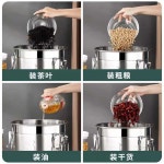 업소용 음식물 쓰레기통 스텐 5L 대용량 싱크대 음쓰통 가정용 304 두꺼운 밀폐통 25x25cm : 레리오브
