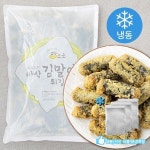 맘으로 바삭 김말이 튀김 통 (냉동) 1.5kg × 1개 : AaaH