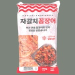 먹장어 장어 자갈치 꼼장어 : 쇼핑먹거리