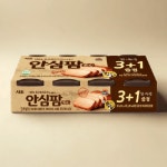 사조해표 안심팜 200g 4캔 2팩 어디에나 어울리는 맛있는 햄 : e-fun한세상