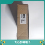 새로운 SEW 엔코더 통신 케이블 데이터 UWS21B USB11A UFI11A-00 USM21A : 코리아종합유통