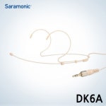 Saramonic 무선 송신기용 초경량 헤드셋 마이크 DK6A : 세상의 중심