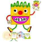 LT 아이엠 스토리책 만들기 어린이만들기세트 : 주식회사엘투