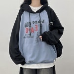 [쿠키마루] 티케 나그랑 후드티 : 코디북