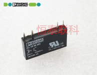 2967950 Phoenix 광커플러 솔리드 스테이트 릴레이 ART-NR2966595 2966621 2966618 : 코리아종합유통