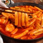 수병과 시장떡볶이 백년가게 낙원떡집 인천용현시장 추억의 떡볶이 520g, 1개 : 비엠포엠