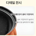 미니압력솥 대용량 미압력 솥 다기능 미압 호박 모양 반석 냄비 건강하고 달라붙지 않음세척하기 쉬움 : 오장트레이드 주식회사