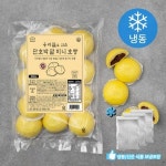 성수동베이커리 우리밀 단호박 팥 미니 호빵 (냉동) 600g 1개 one option : AaaH