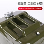 아굴라 자동차 캠핑 휘발유 기름통 연료통 석유통 제리캔 : 사랑플로우